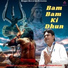 Pramod Premi
