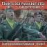 Chants du tropes du elite Francaises