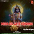 Abhishek Rajput
