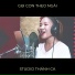 Studio Thánh Ca