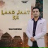 Rahul Baliyan