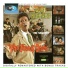 Cliff Richard and Grazina Frame A.B.S Orchestra