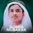 Usman Goni