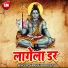 Anup Singh, Khushboo Sharma