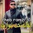 Cheb Ramzi 31