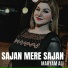 Maryam Ali