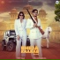 Gyanender Sardhana feat. Preet Nagar