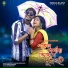 Rahul Roy, Kanika Karmakar
