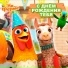 Детское Королевство, На ферме у Зенона