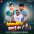 Pankaj Army, punita priya