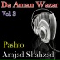 Amjad Shahzad