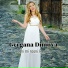 Gergana Dimova