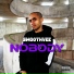 SmoothVee