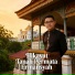 Ermansyah