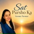 Seema Parmar
