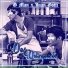GMAN feat. JUAN GOTTI