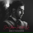 Sargis Yeghiazaryan