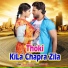 Vikash Kumar