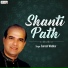 Suresh Wadkar