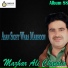 Mazhar Ali Chandio