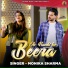 Monika Sharma, Rajkumar Singh
