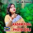 Jasoda Sarkar