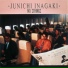 Junichi Inagaki