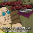 Красная Плесень