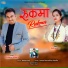 Dhanraj Saurya, Sarita Arya