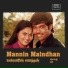 Bharathwaj, Mano, Reshmi