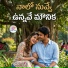 Subhash Rathod