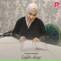 Dildora Niyozova