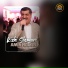 Amir Hesan