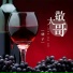 晓子