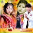 Jagadish