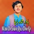 Bahadur Shah Bacha