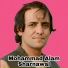 Mohammad Alam Sharanwal