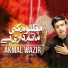 AKMAL WAZIR