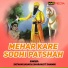 Satnam Sagar, Sharanjit Shammi
