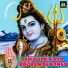 Akash Mishra