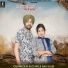 Chamkour Bachan, Nav Kaur