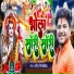 Dharmendra Nirmaliya