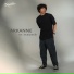 Arkanne