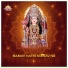 MVTY DHAM, Gagan Jethva, Divya