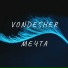 Vondesher
