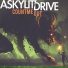 A Skylit Drive