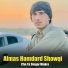 Almas Hamdard Showqi