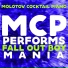 Molotov Cocktail Piano