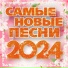 Евгений Коновалов