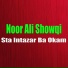 Noor Ali Showqi